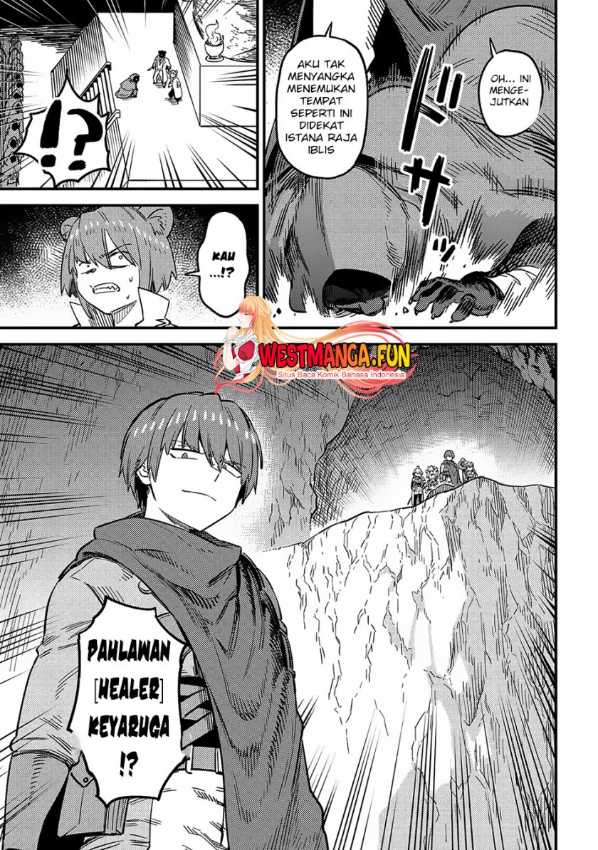 Kaifuku Jutsushi Yarinaoshi: Sokushi Mahou to Skill Copy no Chouetsu Heal